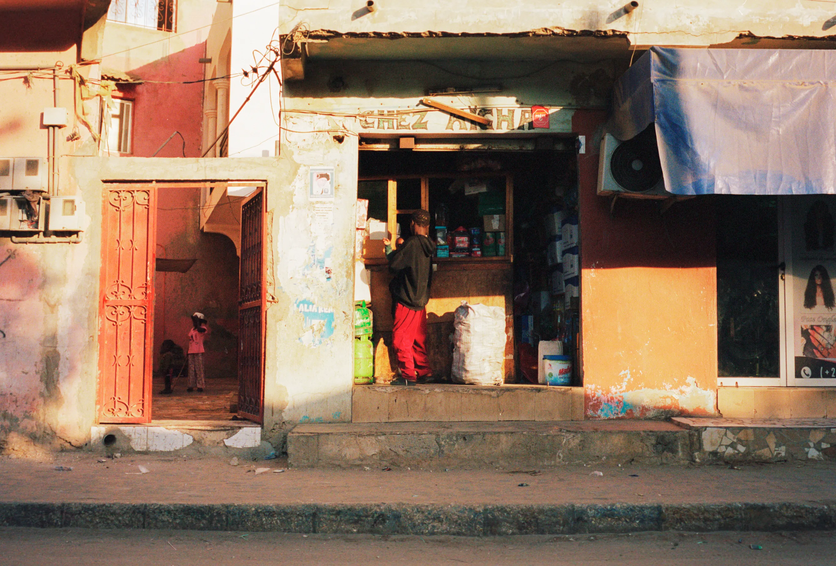 From the series "Senegal"